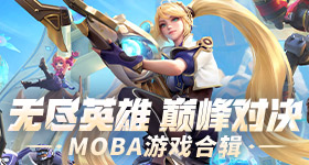 吴宜泽比希金斯