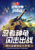 特朗普说能待得惯可能都不想走了