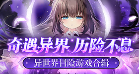王嘉尔出发参加何猷君奚梦瑶婚礼