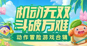 9.1网站大片ppt自动化版