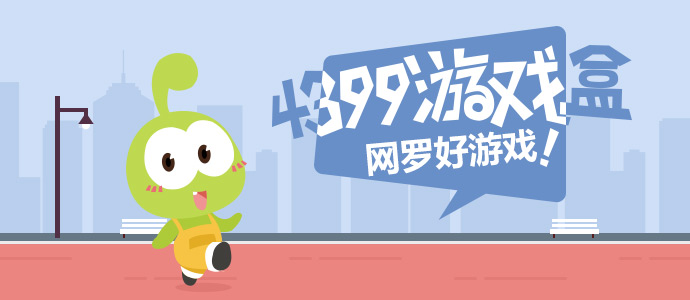 让肝脏变好的个日常习惯v6.6.1 安卓手机版